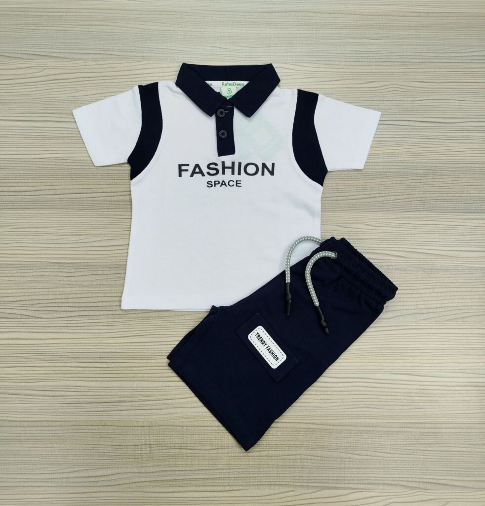Polo Shirt Set