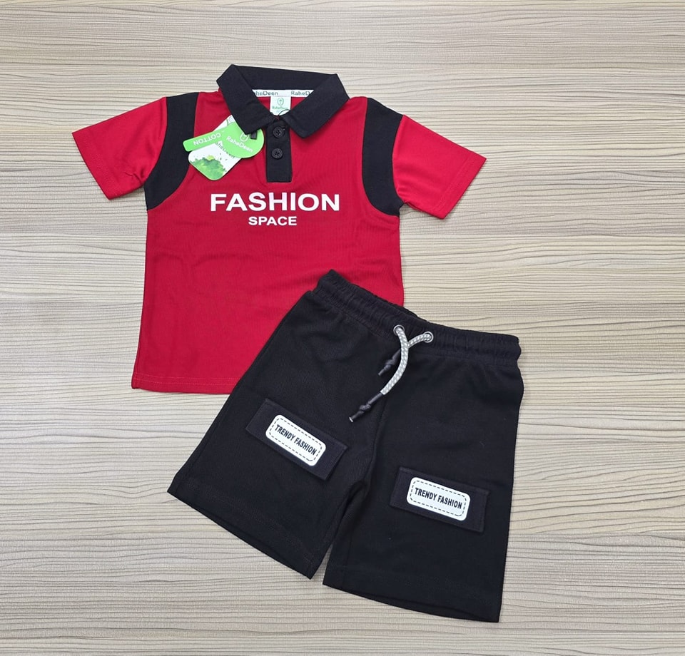 Polo Shirt Set