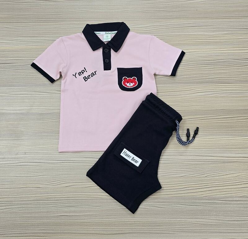 Polo Shirt Set