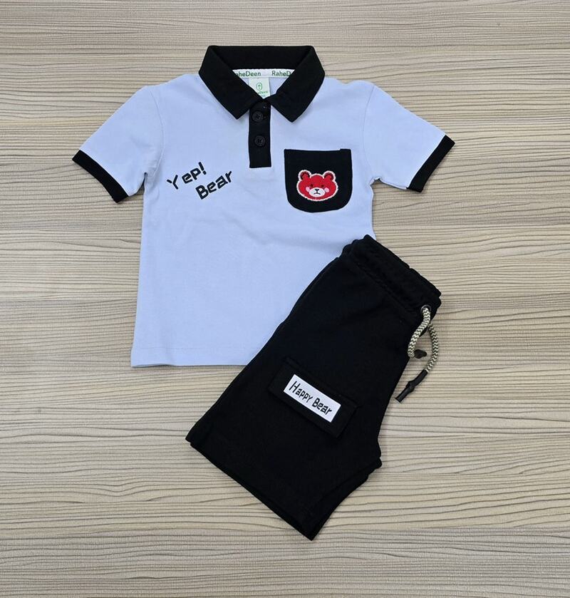 Polo Shirt Set