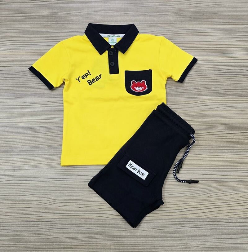 Polo Shirt Set