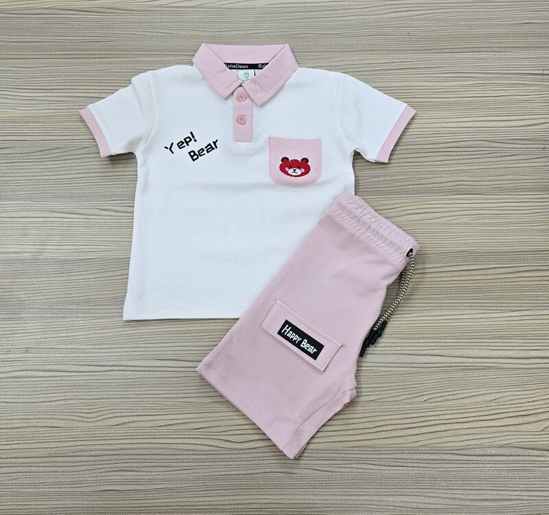 Polo Shirt Set