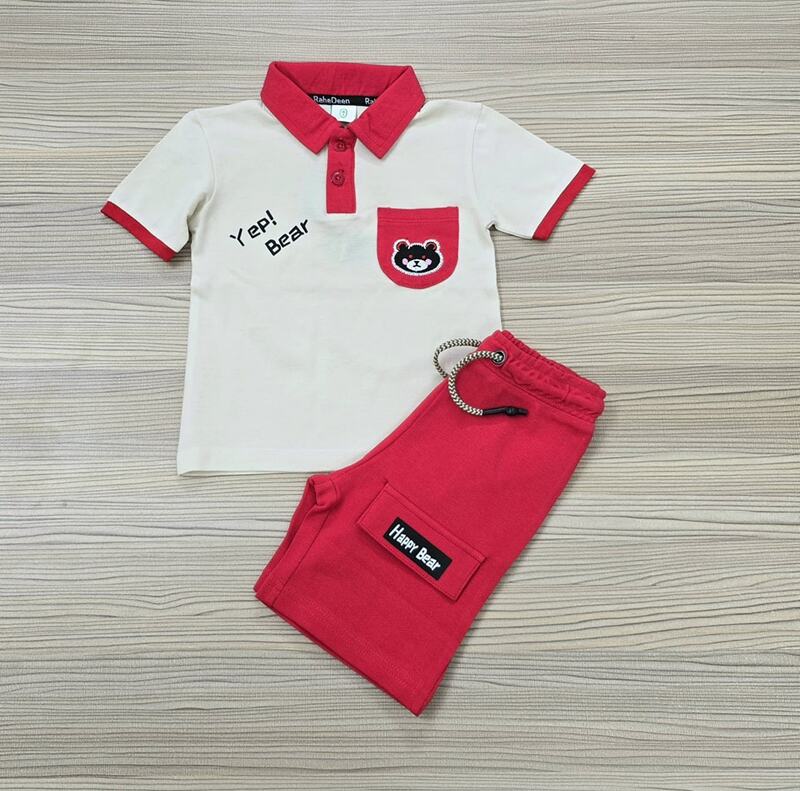 Polo Shirt Set