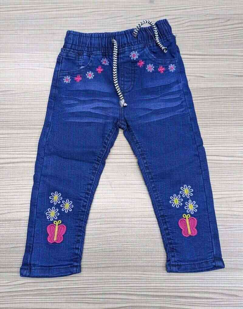 Denim Pant