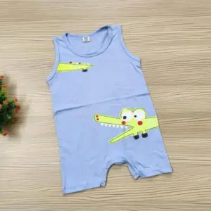 নিট রাম্পার (কোড 17)