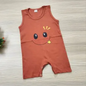 নিট রাম্পার (কোড 16)