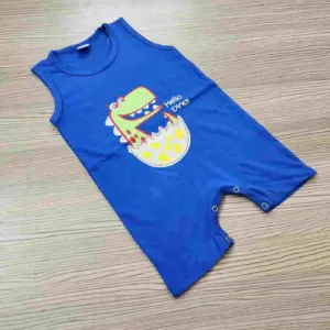 নিট রাম্পার (কোড 18)