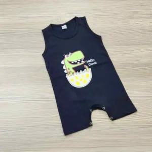 নিট রাম্পার (কোড 19)